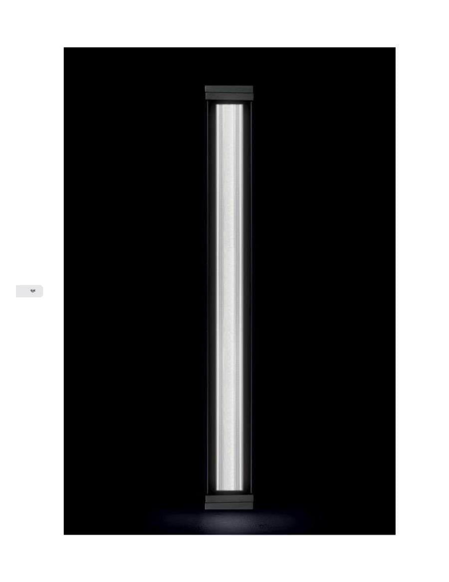 Unnamed linear luminaire (product image, elongated tube-style)