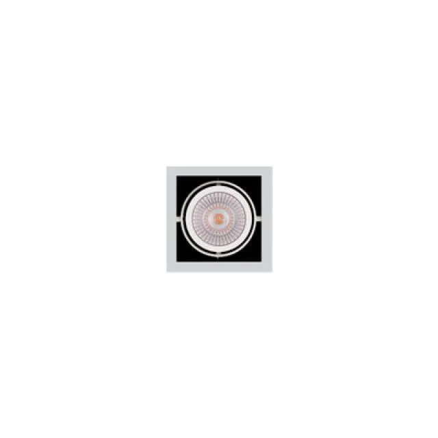 SPL-BOX-SINGLE (AR111, 40W)
